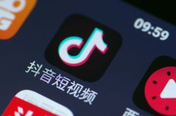 [9分钟科普下]朝阳公司招聘_哔哩哔哩-3